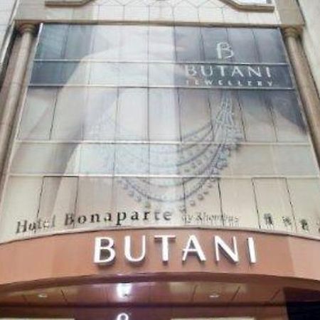Hotel Bonaparte By Rhombus Hongkong Kültér fotó