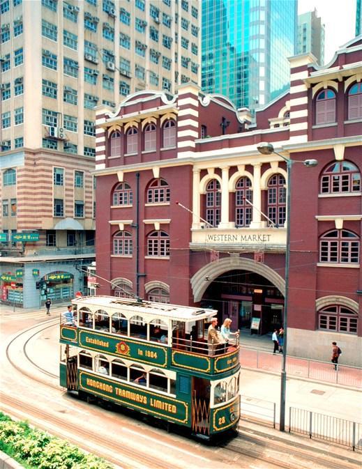 Hotel Bonaparte By Rhombus Hongkong Kültér fotó
