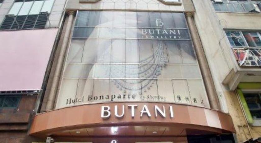 Hotel Bonaparte By Rhombus Hongkong Kültér fotó