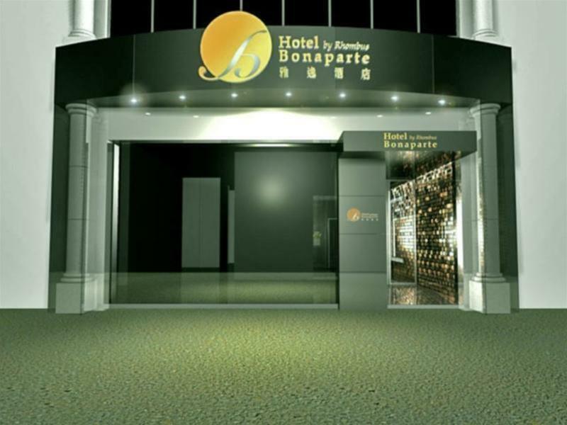 Hotel Bonaparte By Rhombus Hongkong Kültér fotó